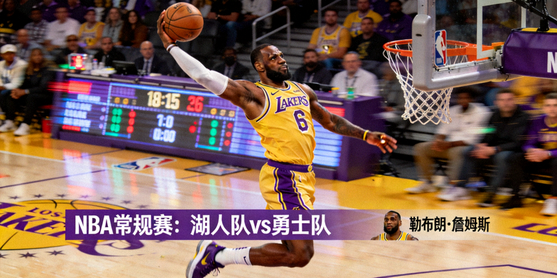篮球新闻图片 - NBA球员在比赛中扣篮的精彩画面