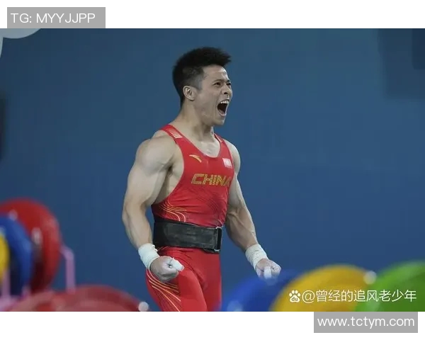 举重运动员的坚韧与荣耀：从艰苦训练到世界舞台的崛起之路