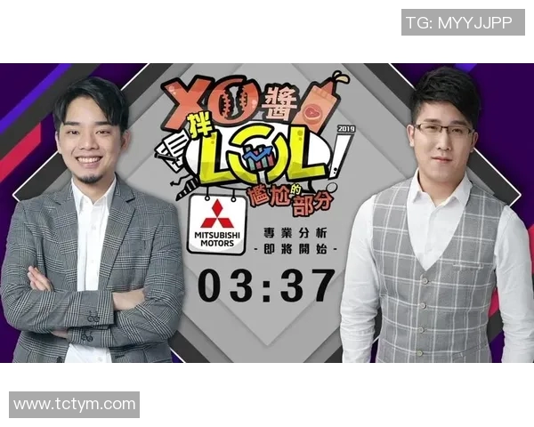 赛后复盘：LNG与RNG在团队协作中的精彩表现与关键策略分析